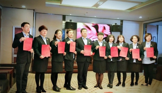 内蒙古自治区公证处公证员宣誓仪式